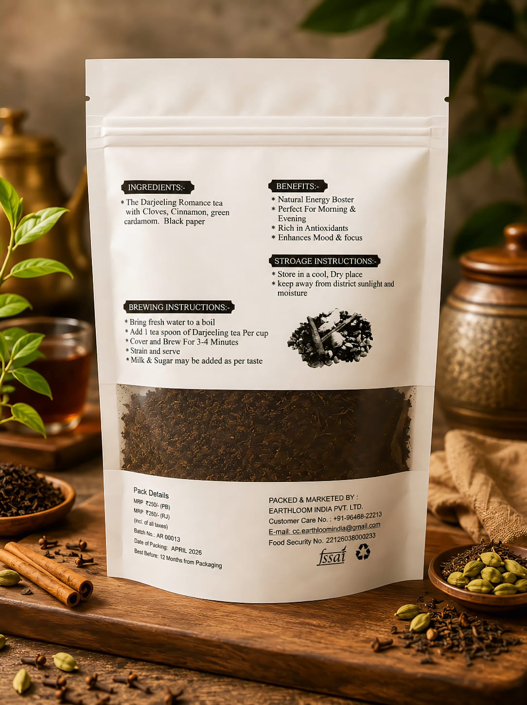 the darjeeling romance tea the darjeeling romance tea