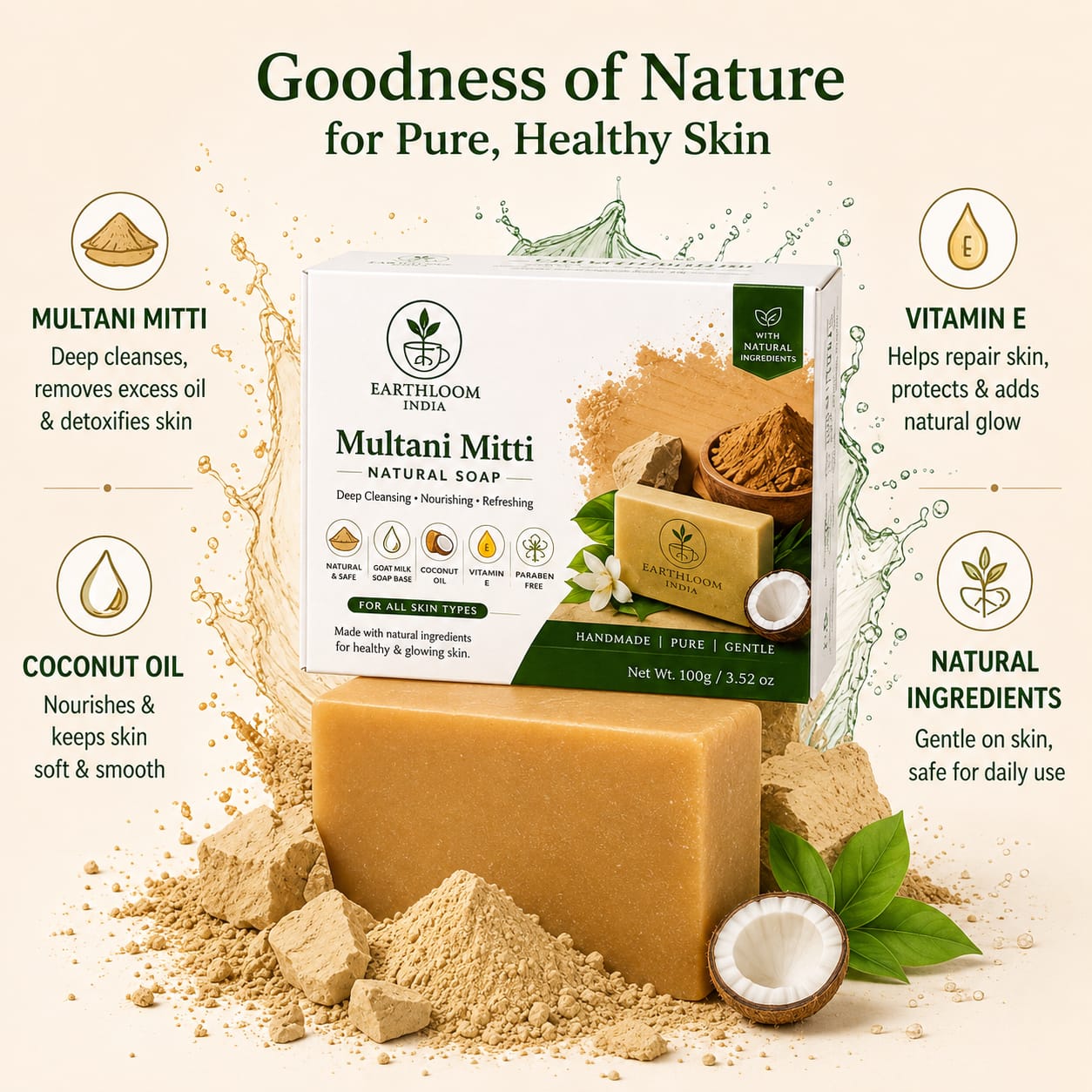 multani mitti natural soap with coconut oil & vitamin e | deep cleansing & nourishing soap multani mitti natural soap with coconut oil & vitamin e | deep cleansing & nourishing soap